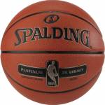 Piłka koszykowa Spalding NBA Platinum ZK Legacy pomarańczowa